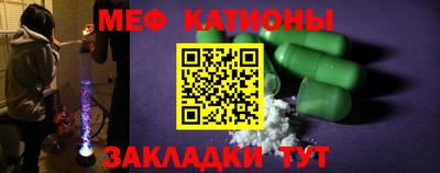 каннабис Ликино-Дулёво