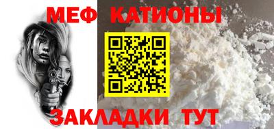 ALPHA PVP Ливны