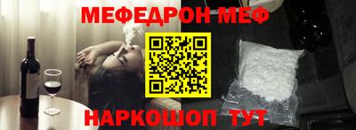 скорость Лесосибирск
