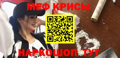 круглые Малгобек