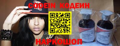 скорость Лесосибирск