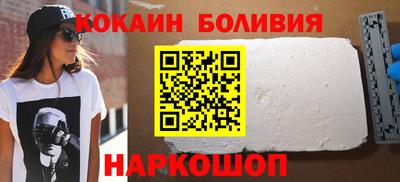 круглые Малгобек