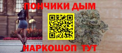 соль курить ск Мариинск