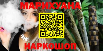 крисы Малоярославец