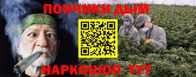 соль курить ск Мариинск