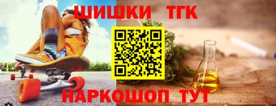 каннабис Ликино-Дулёво