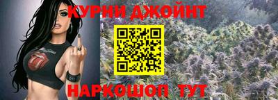 круглые Малгобек