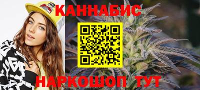 крисы Малоярославец