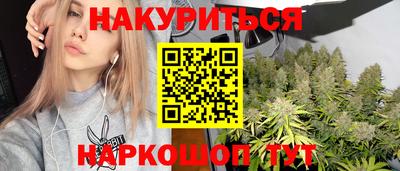 крисы Малоярославец
