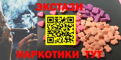 скорость Лесосибирск