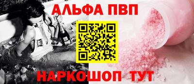 крисы Малоярославец