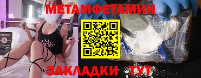 каннабис Ликино-Дулёво