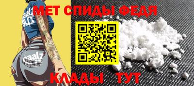 скорость Лесосибирск