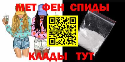 скорость Лесосибирск