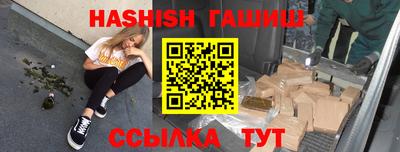 скорость Лесосибирск