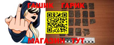 скорость Лесосибирск