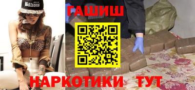 скорость Лесосибирск