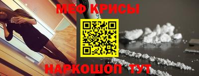 соль курить ск Мариинск