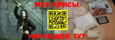 каннабис Ликино-Дулёво