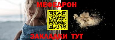 скорость Лесосибирск